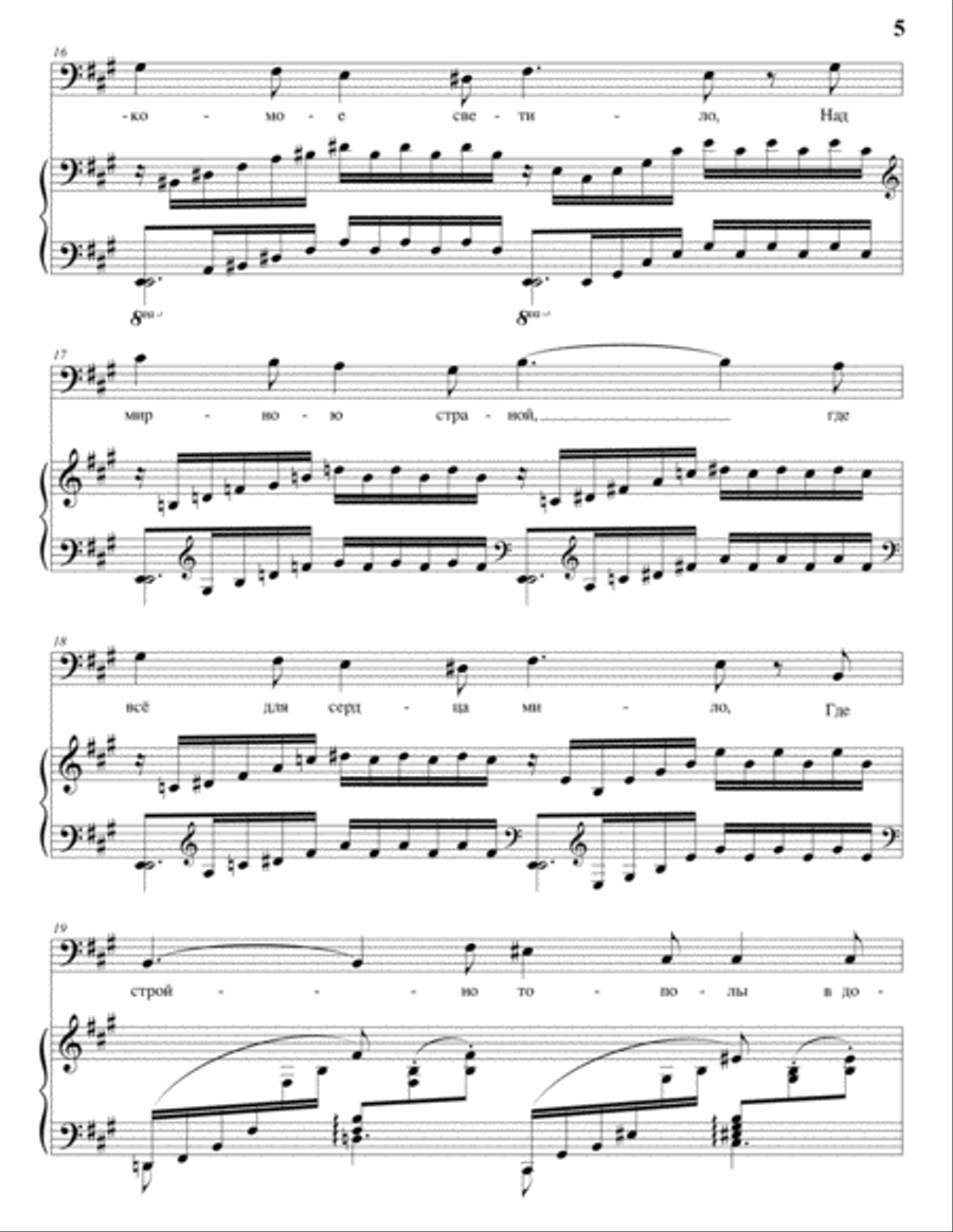 RIMSKY-KORSAKOFF: Редеет облаков, Op. 42 no. 3 (transposed to F-sharp minor, bass clef) Voice scores gallery preview page 6