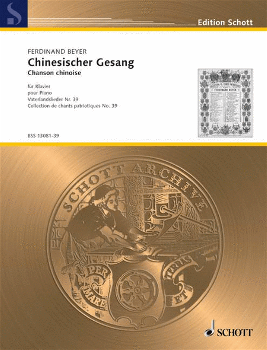 Chanson chinoise Piano Solo scores gallery preview page 1