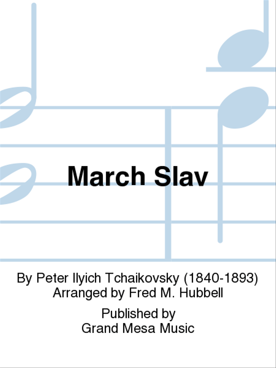 March Slav Concert Band scores gallery preview page 1