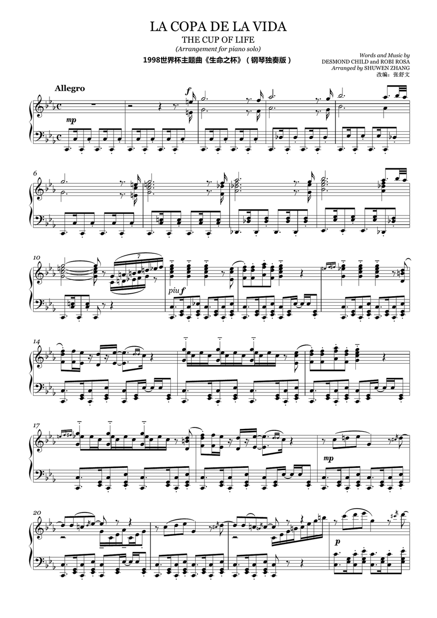 La Copa De La Vida(The Cup of Life) Piano Solo Piano Solo scores gallery preview page 1