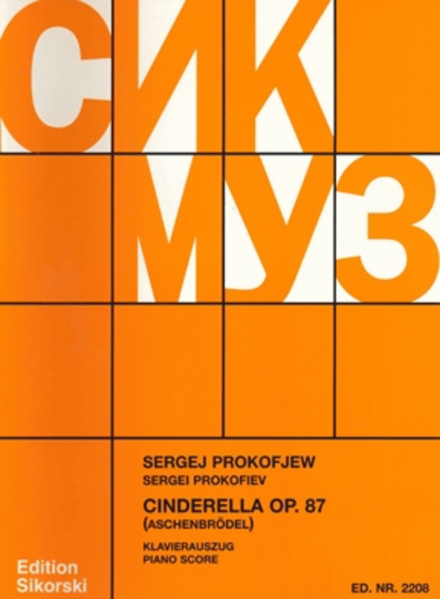 Cinderella, Op. 87 Orchestra scores gallery preview page 1