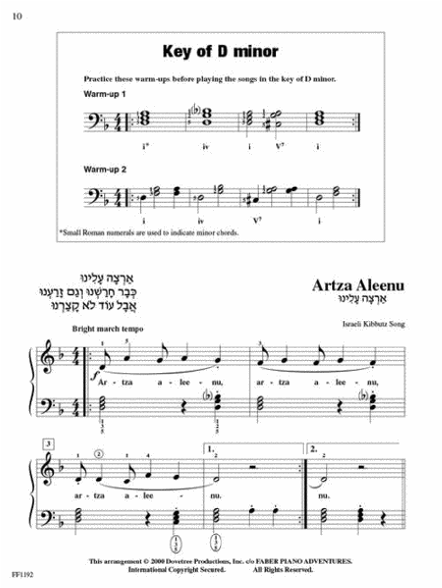 ChordTime® Piano Jewish Favorites Piano Method scores gallery preview page 4