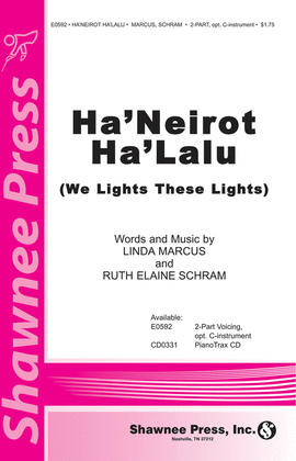 Book cover for Ha'Neriot Ha'Lalu (We Light These Lights)