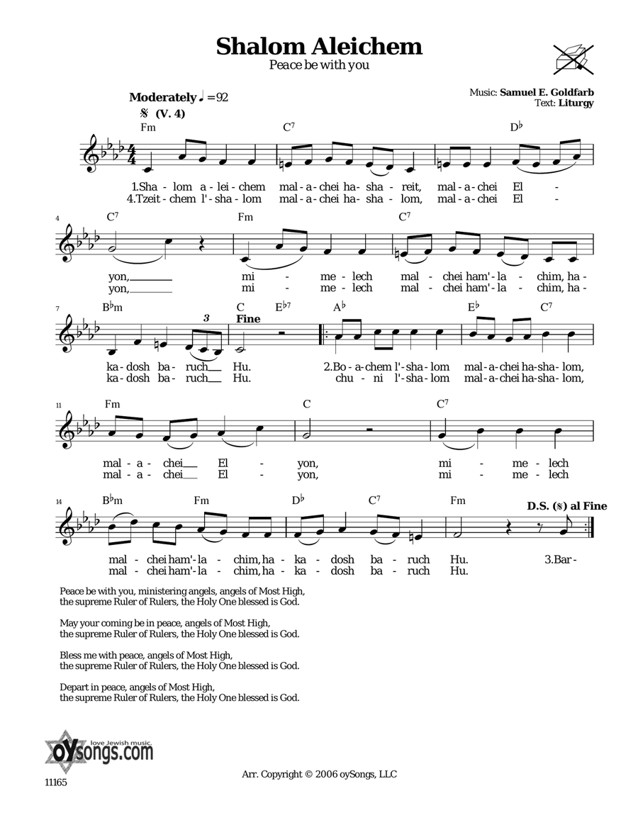 Shalom Aleichem (Peace Be With You) Piano scores gallery preview page 1
