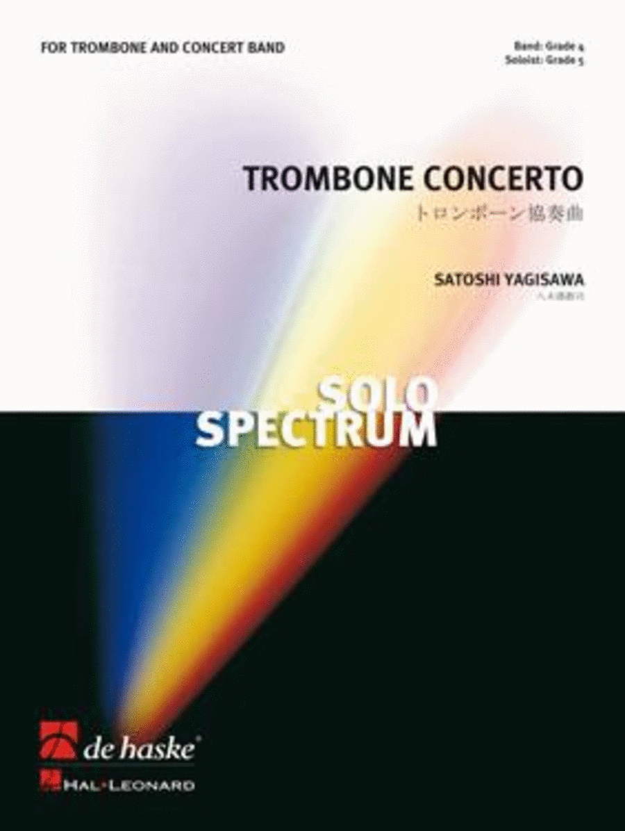 Trombone Concerto Concert Band scores gallery preview page 1