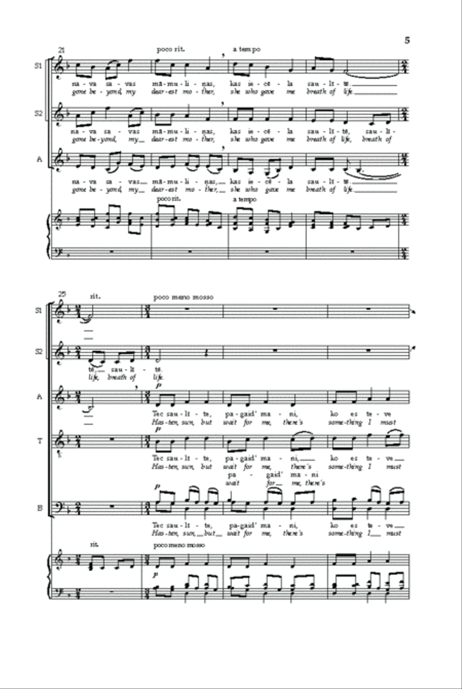 Tek Saulite Divisi scores gallery preview page 4