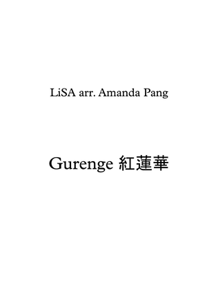 Book cover for Gurenge