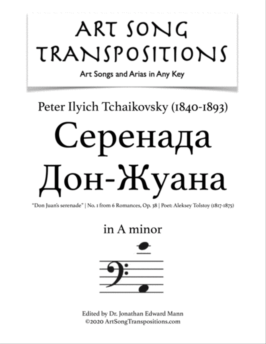 TCHAIKOVSKY: Серенада Дон-Жуана, Op. 38 no. 1 (transposed to A minor, bass clef) Voice scores gallery preview page 1