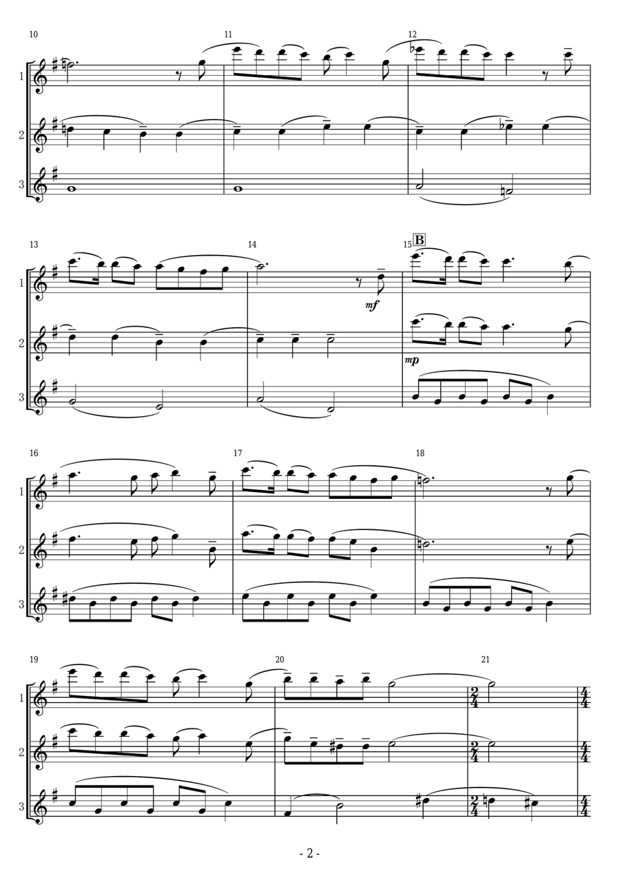 I Need To Be In Love Woodwind Trio scores gallery preview page 2
