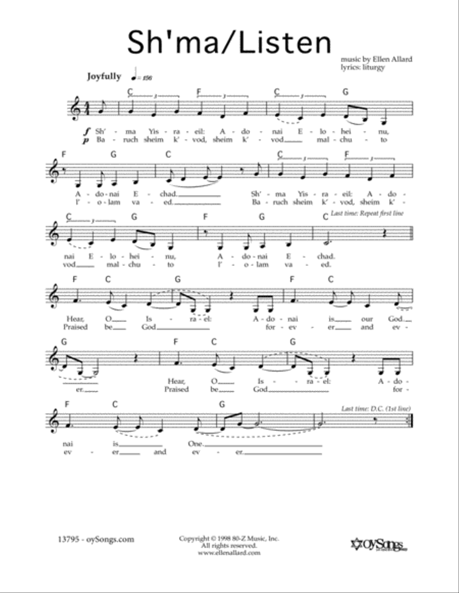 Sh'ma-Listen Piano scores gallery preview page 1