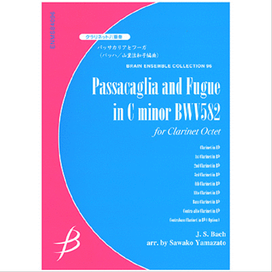 Passacaglia and Fugue in C minor BWV582 - Clarinet Octet Clarinet Quartet scores gallery preview page 1