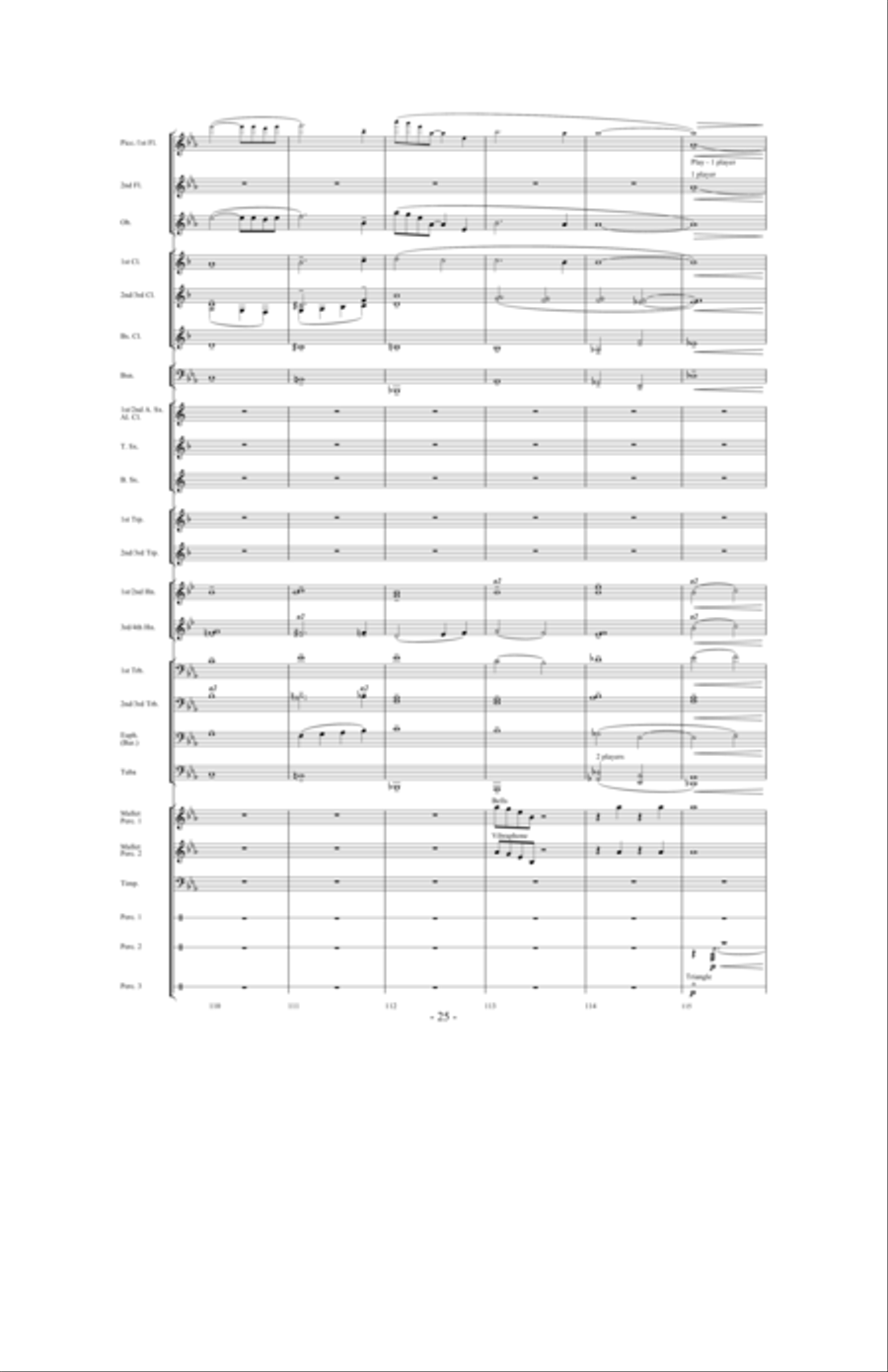 In Pursuit of Troy Concert Band scores gallery preview page 23