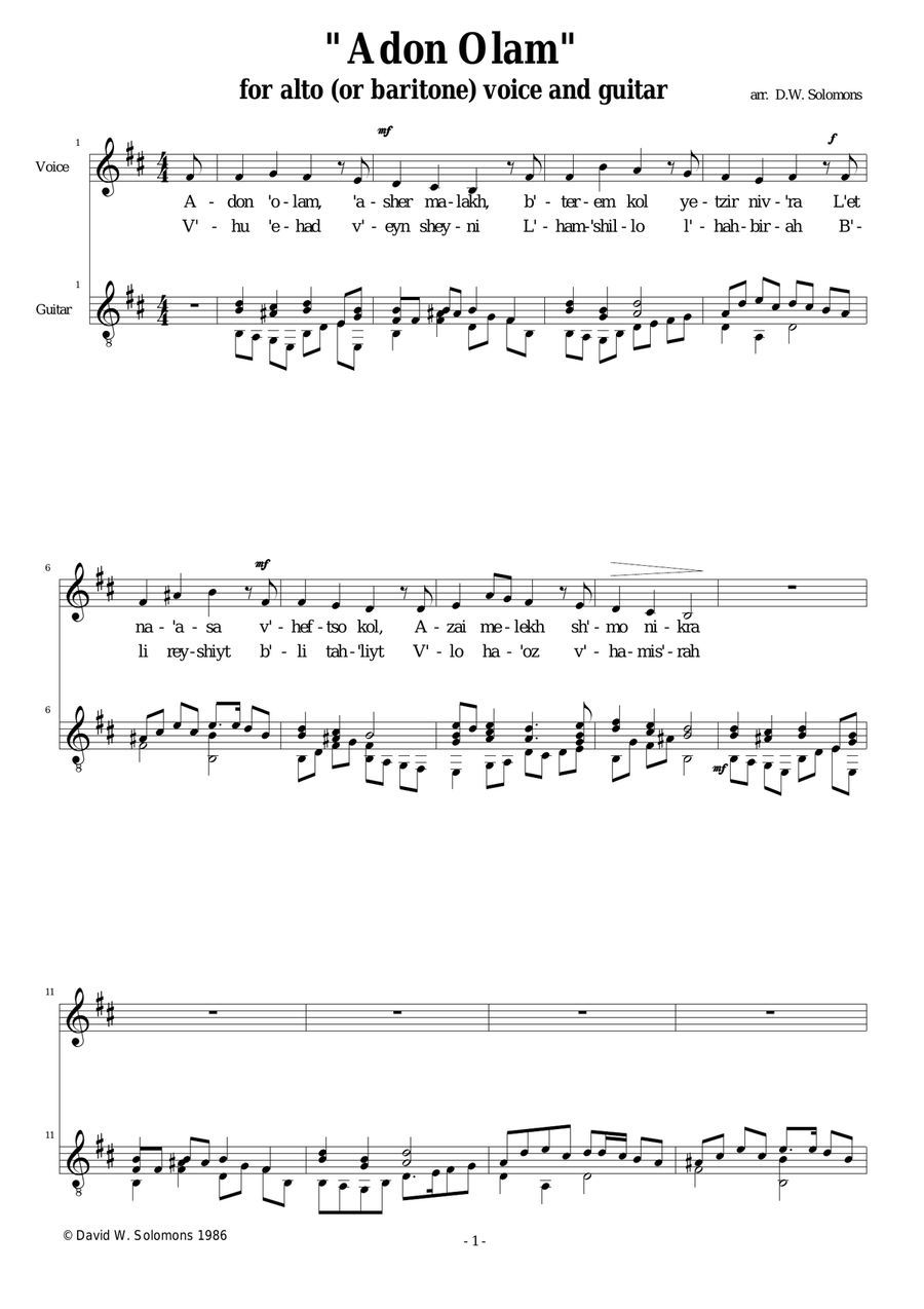 Adon Olam (Eternal Lord) for low voice and guitar Small Ensemble scores gallery preview page 1