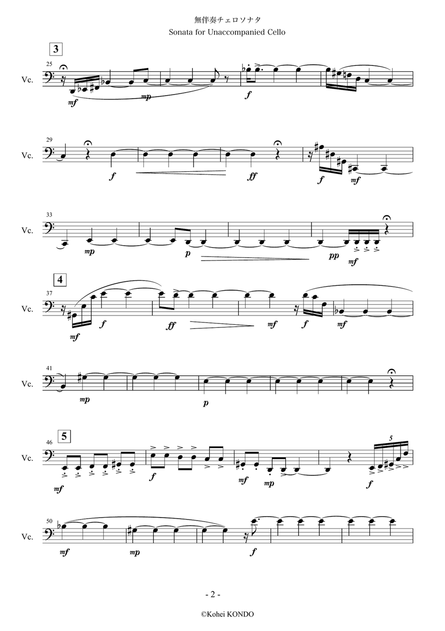 Sonata for Unaccompanied Cello Op.189 Cello Solo scores gallery preview page 3