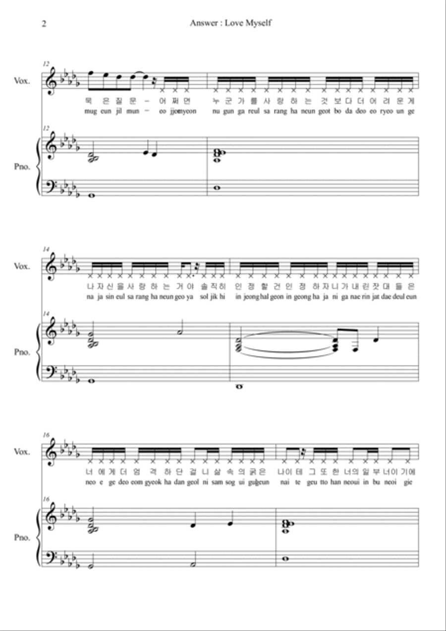 Answer : Love Myself Voice scores gallery preview page 2