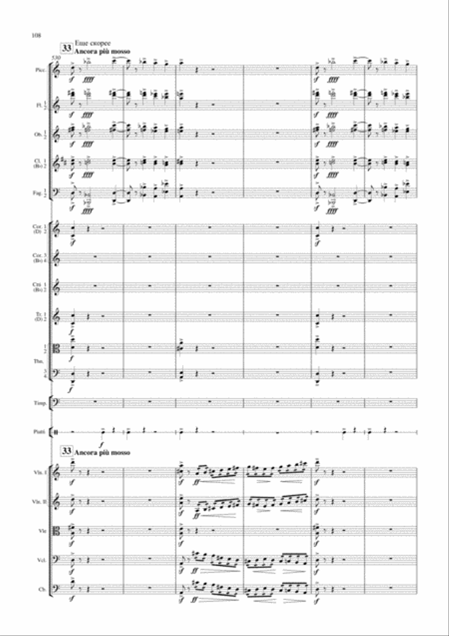 St John's Night on Bare Mountain Orchestra scores gallery preview page 10