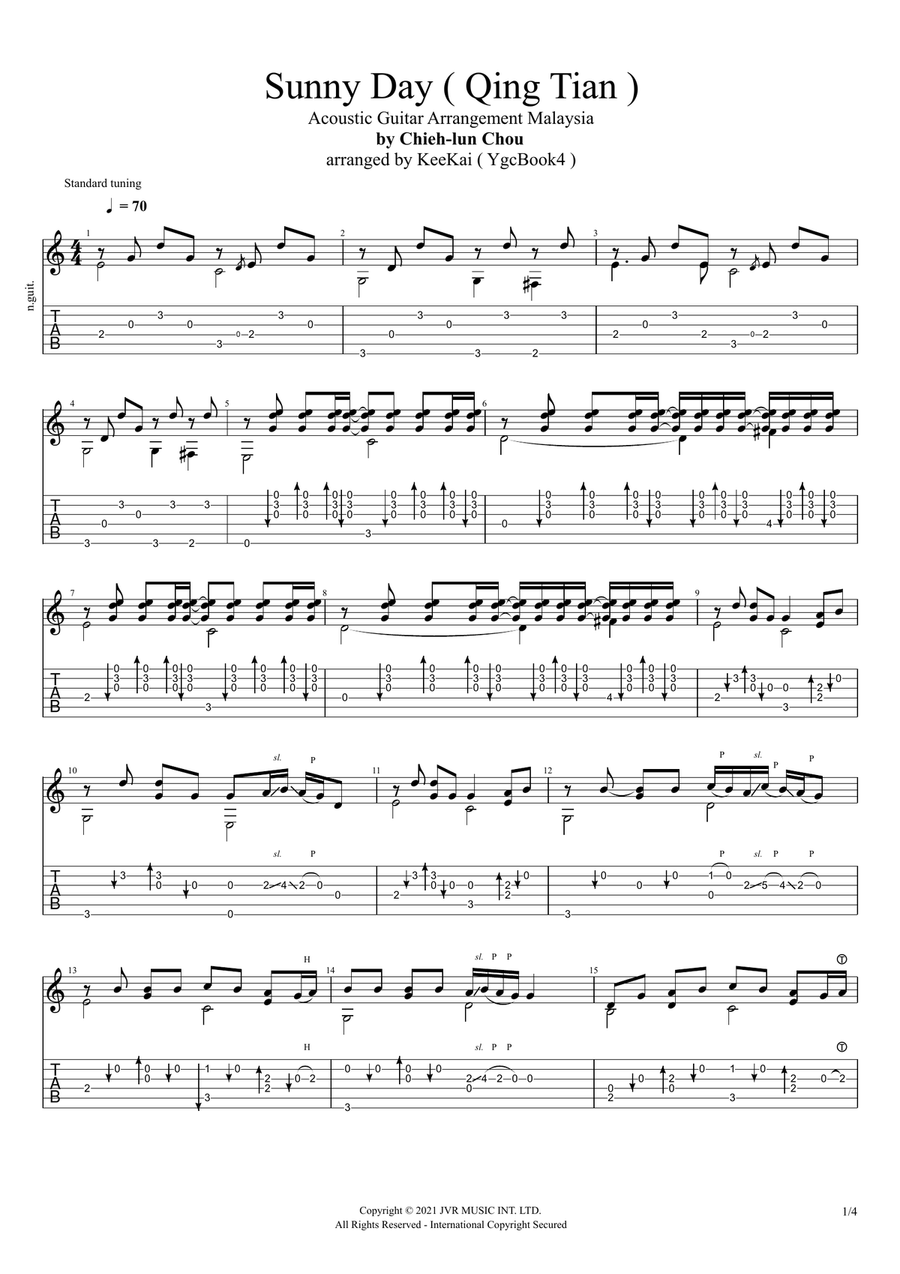 Qing Tian Electric Guitar scores gallery preview page 1