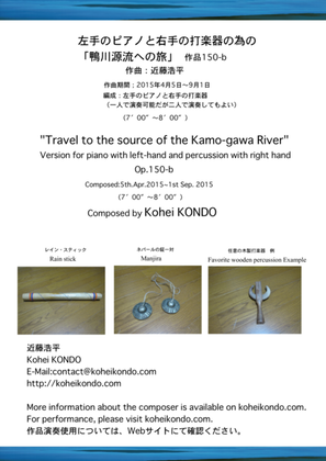 "Travel to the source of the Kamo-gawa River" Version for piano with left-hand and percussion with