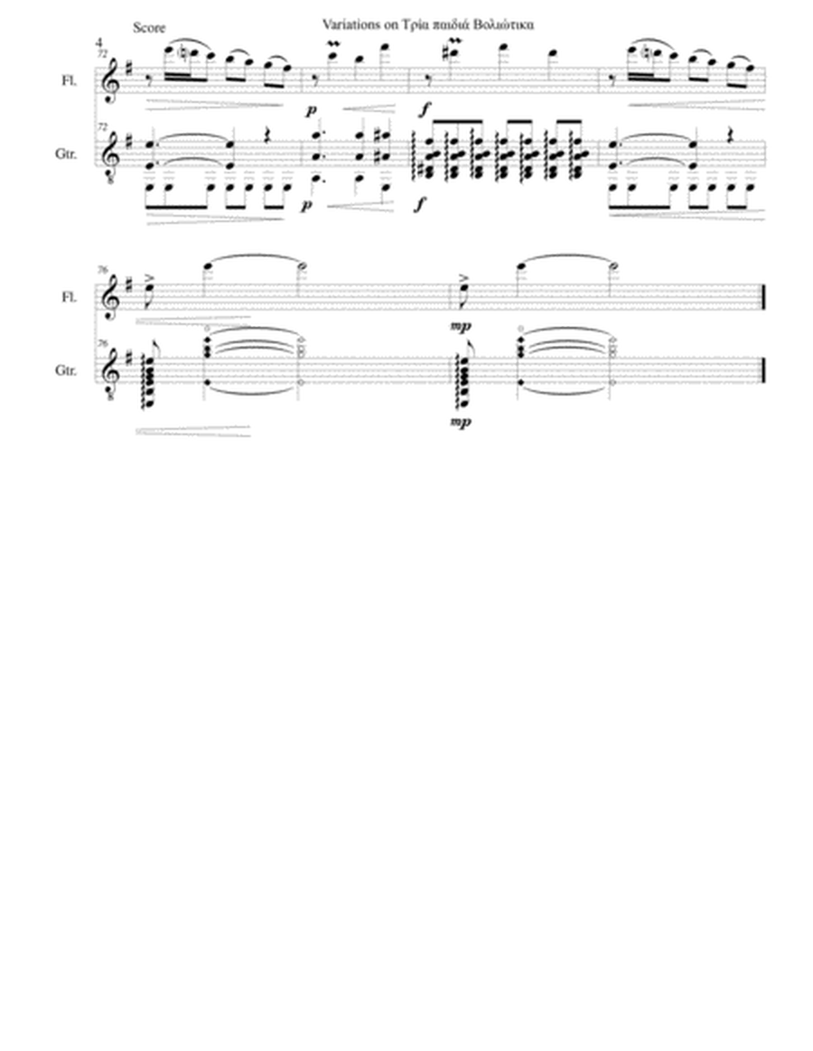 Variations on Tria paidia voliotika (Three young men from Volos) for flute and guitar image number null