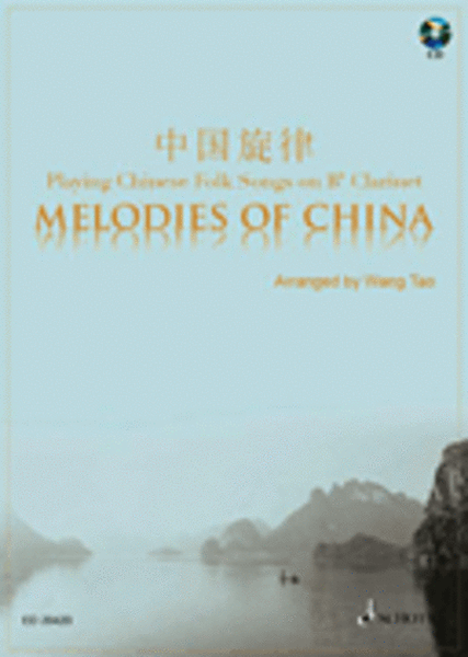 Melodies of China image number null