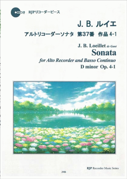 Sonata in D minor, Op. 4-1 image number null