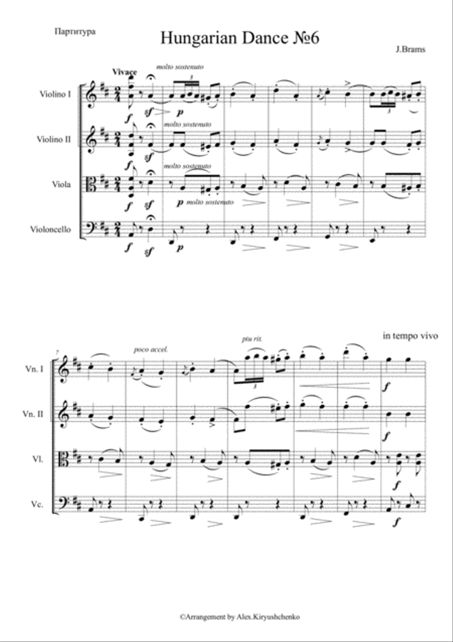 Hungarian Dance №6 String Quartet scores gallery preview page 2