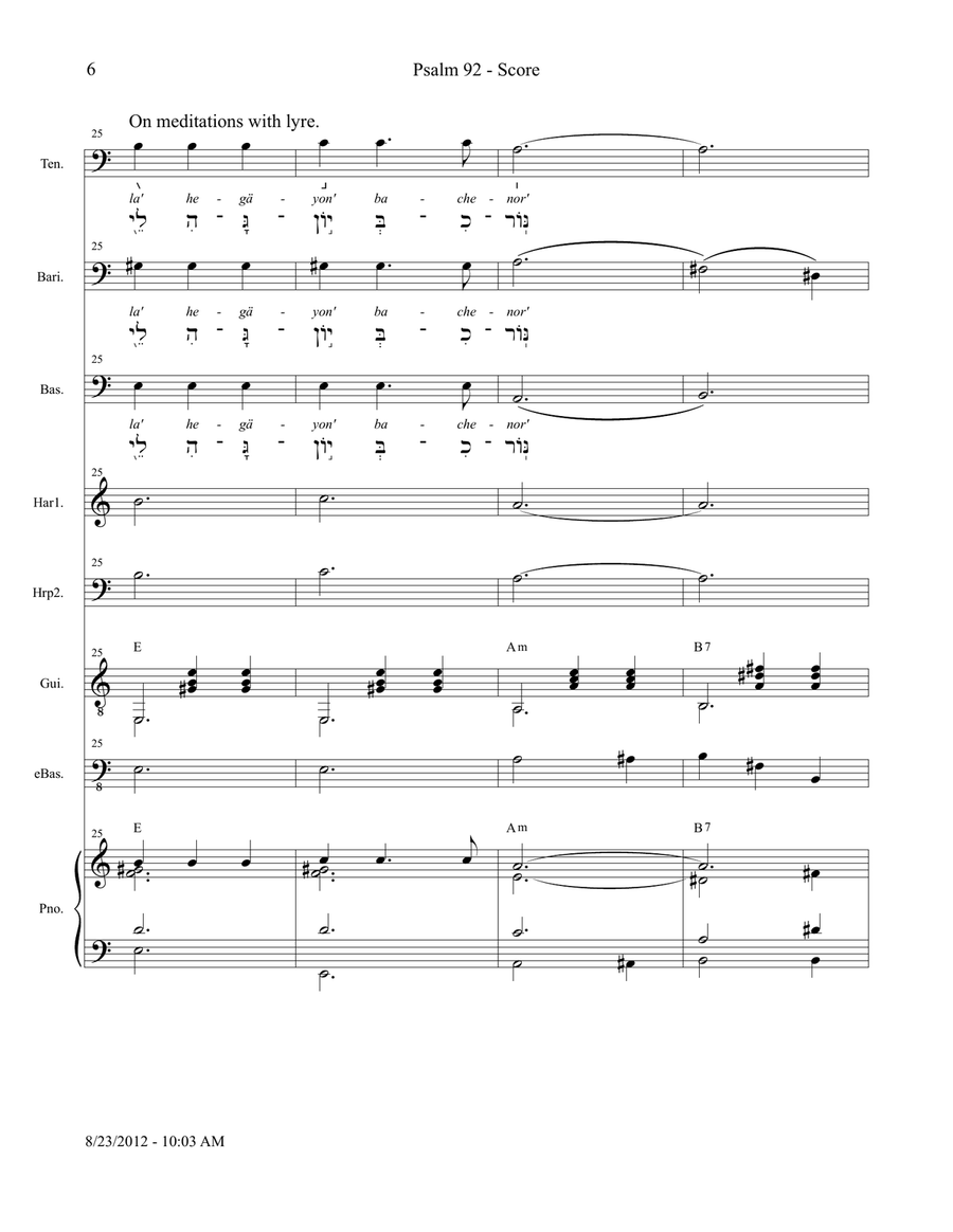 Psalm 92 - Score Only Small Ensemble scores gallery preview page 6