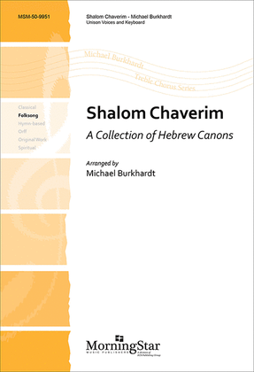 Book cover for Shalom Chaverim: A Collection of Hebrew Canons