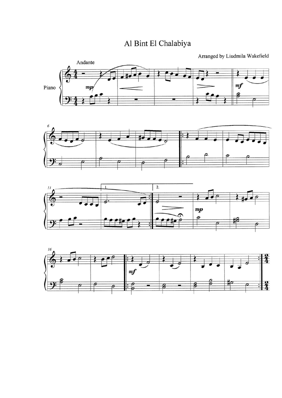 Al Bint El Chalabiya Easy Piano scores gallery preview page 1
