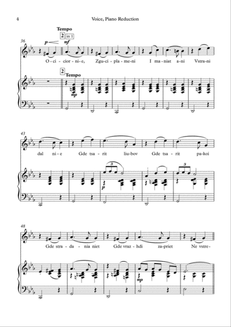 Oci Ciornie (Dark Eyes)(Очи чёрные) Voice scores gallery preview page 4
