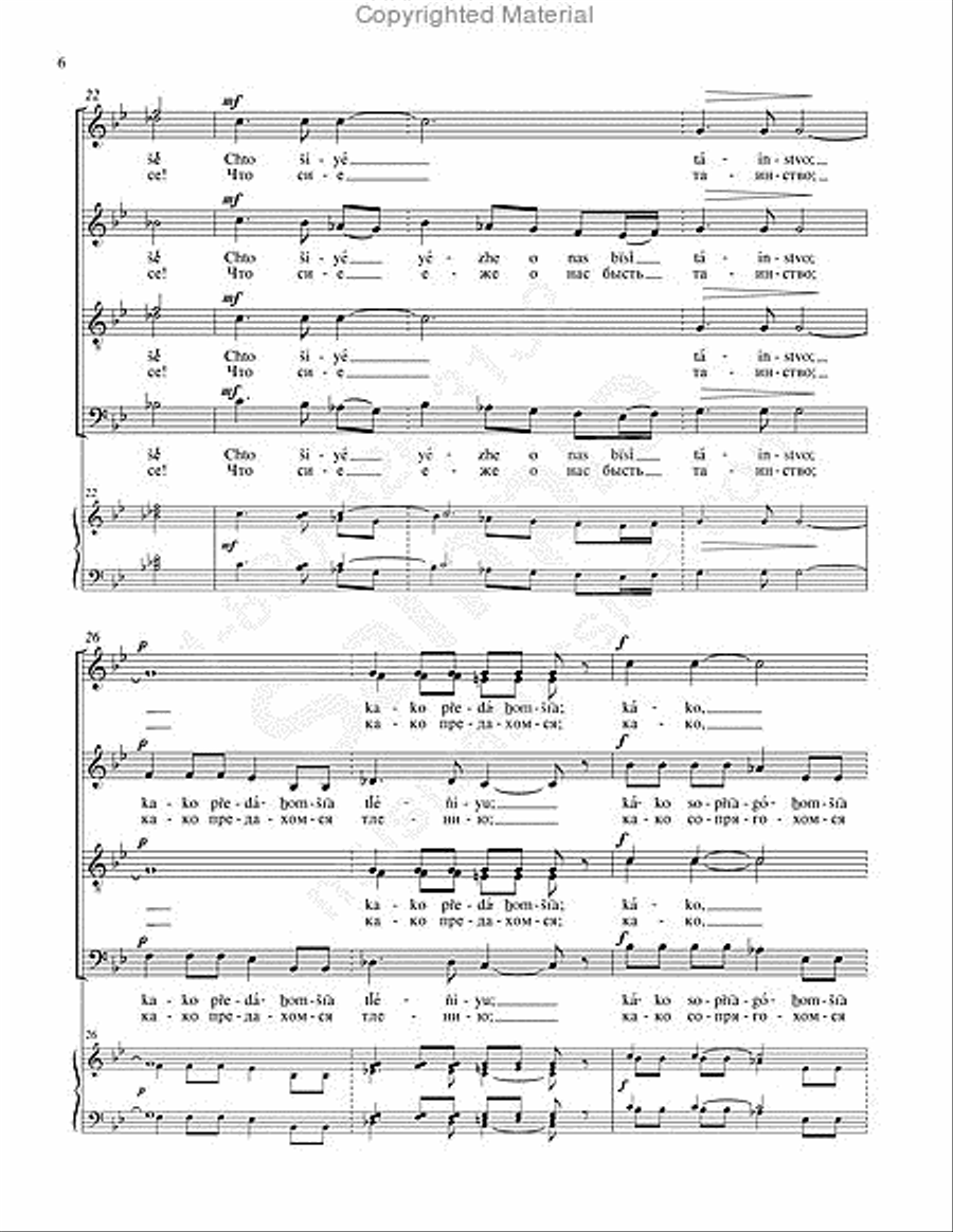 I weep and I wail 4-Part scores gallery preview page 5