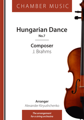 Hungarian Dance №7