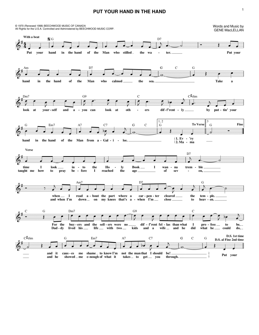Put Your Hand In The Hand Electric Guitar scores gallery preview page 1