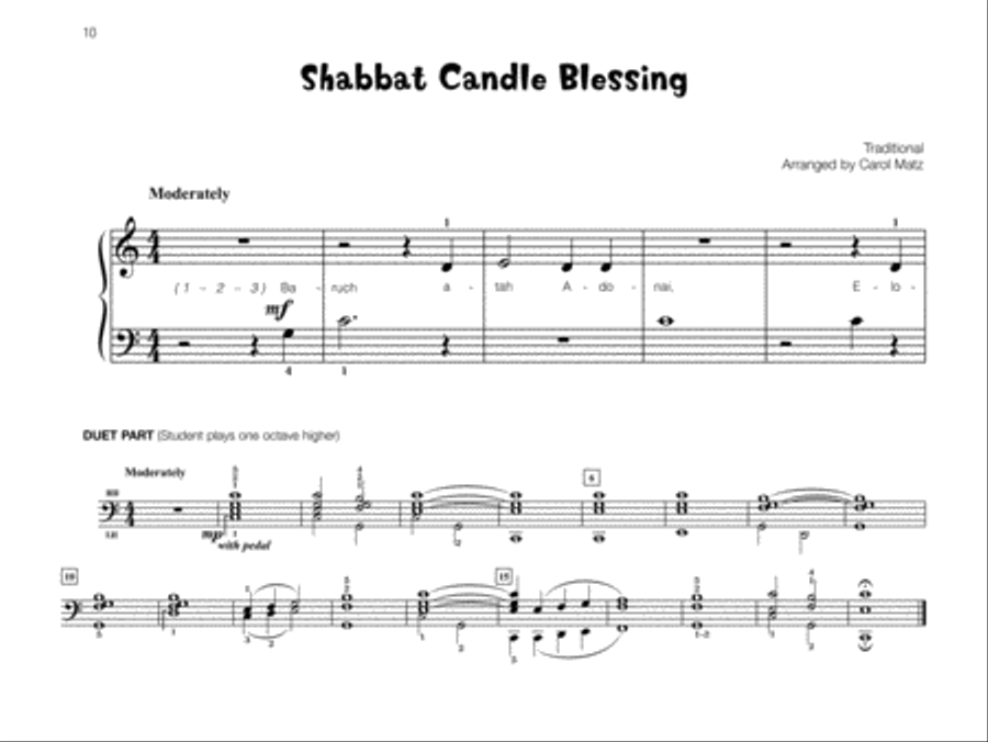 Famous & Fun Jewish Songs, Book 1 Piano Method scores gallery preview page 4