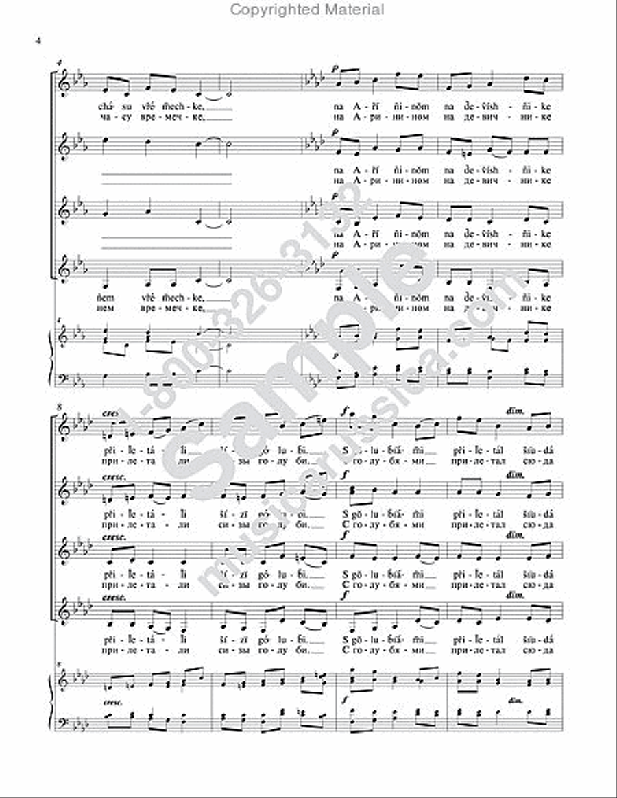 On the Eve of the Wedding SSAA scores gallery preview page 3