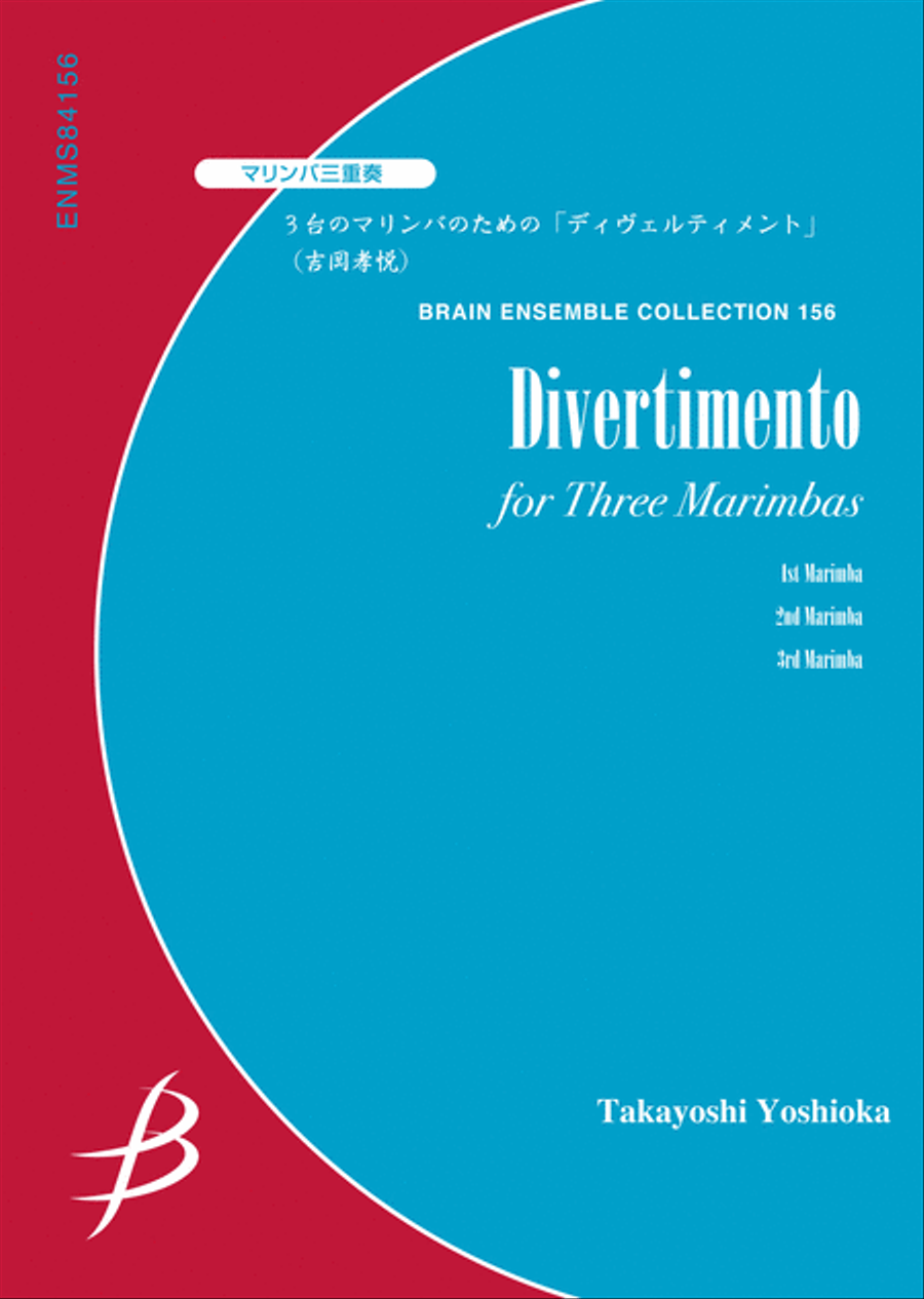 Divertimento - Marimba Trio 5-Octaves scores gallery preview page 1
