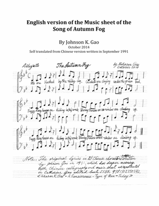 English version of "Song of Autumn Fog"
