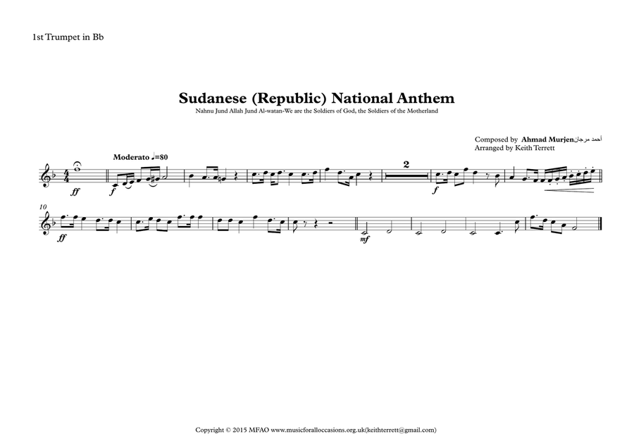 Sudanese (Republic)National Anthem for Brass Quintet Brass Quintet scores gallery preview page 5