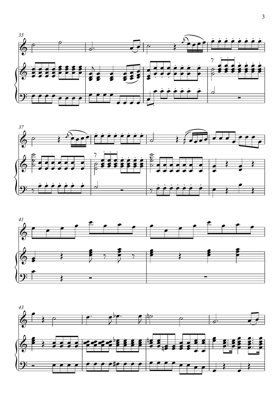 W.A Mozart - Der Hölle Rache kocht in meinem Herzen (Die Zauberflöte) Flute Solo Flute Solo scores gallery preview page 3