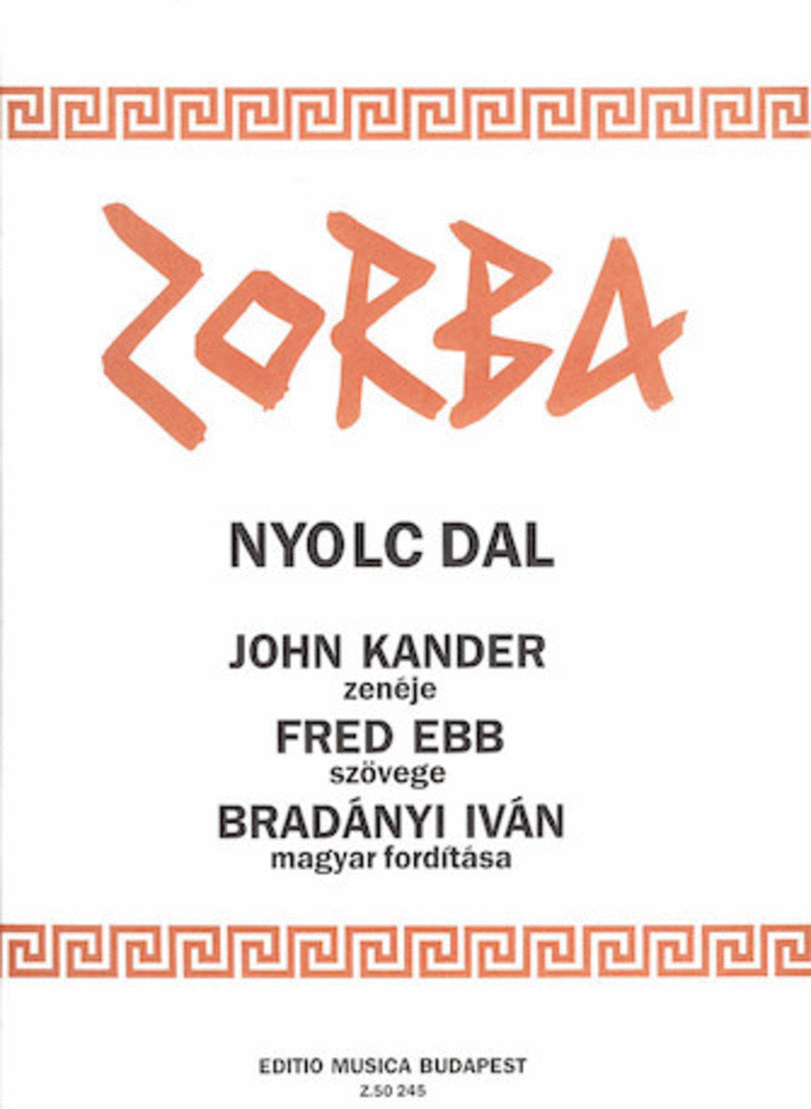 Zorba Voice Solo scores gallery preview page 1
