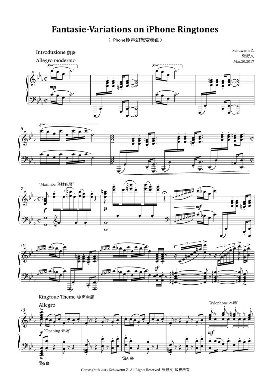 Fantasie Variations on iPhone Ringtones Piano Solo scores gallery preview page 3