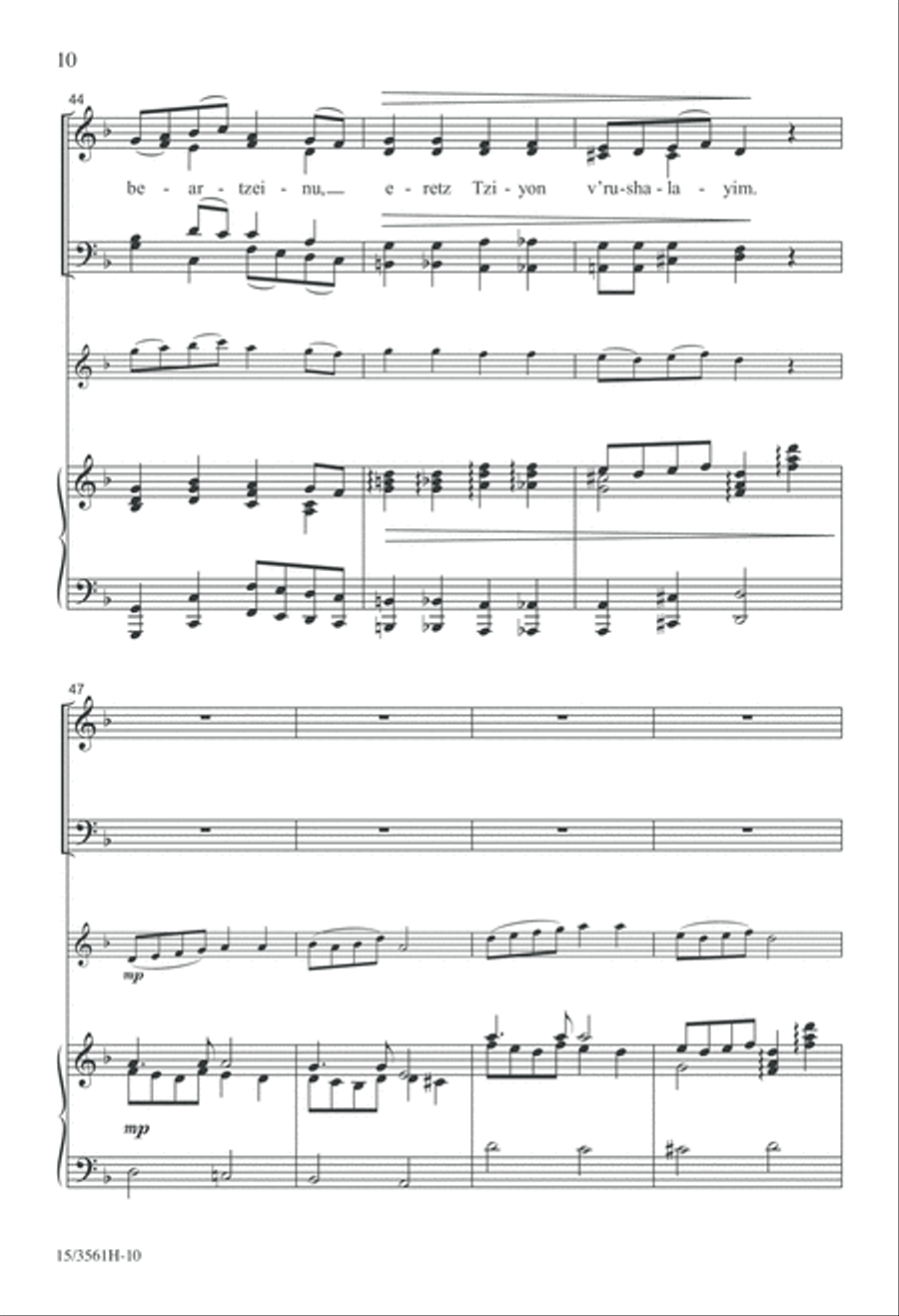 Hatikva 4-Part scores gallery preview page 10
