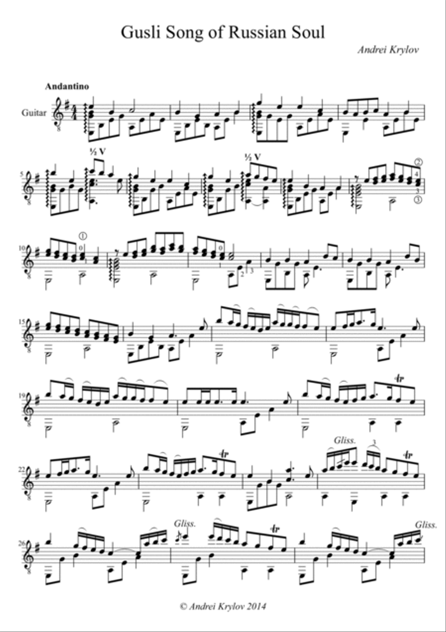 Gusli Song Acoustic Guitar scores gallery preview page 2
