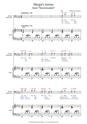 "Snowmaiden": Mizgir’s Arioso. DICTION SCORE with IPA & translation