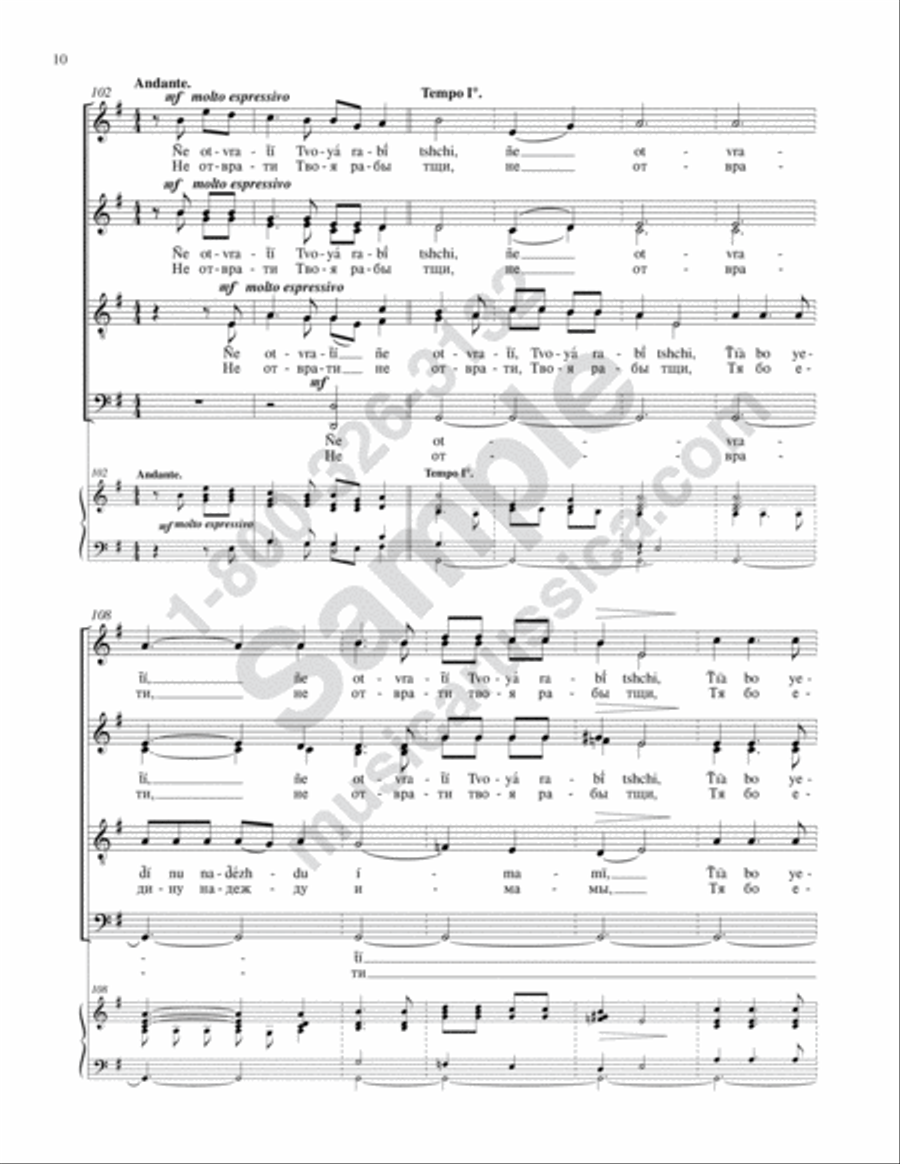 Let Us Fervently Beseech Let Us Fervently Beseech 4-Part scores gallery preview page 9