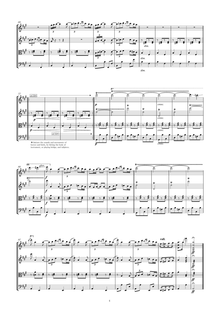 LARK (L'ALOUETTE) String Quartet scores gallery preview page 5