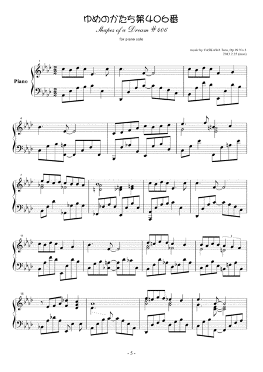 Shapes of a Dream No.406, A-flat major, Op.99 No.3 Piano Solo scores gallery preview page 2