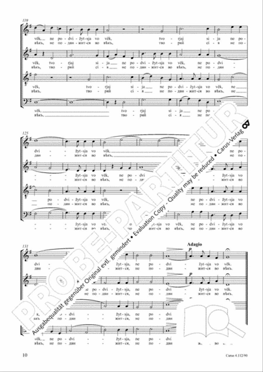O Lord, who shall abide in Thy tabernacle? (Hospodi, kto obitajet v zylisci Tvojem) 4-Part scores gallery preview page 11