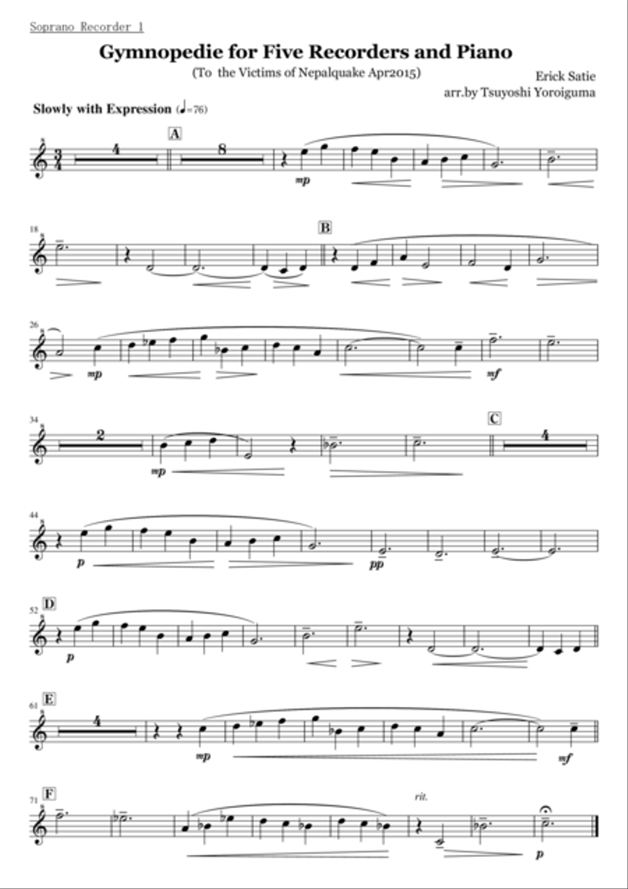 Gymnopedie for Five Recorders and Piano (To the Victims of Nepalquake Apr2015) Small Ensemble scores gallery preview page 6