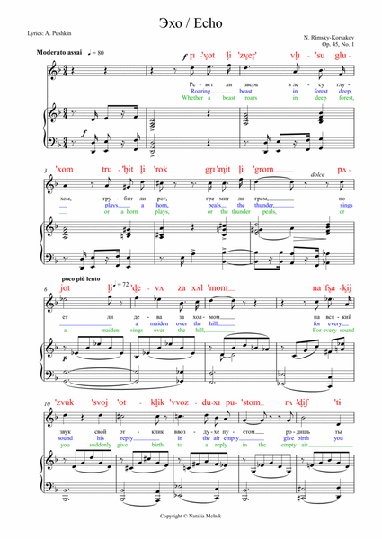 Rimsky-Korsakov "Echo" Op. 45 No 1 Original key DICTION SCORE w IPA & translation
